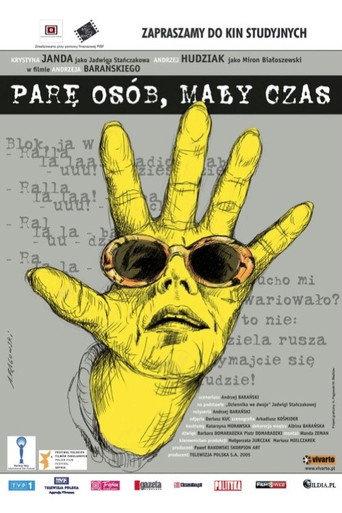 A Few People, a Little Time (2007) poster