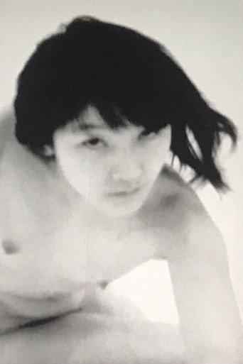 Miko (2006) poster