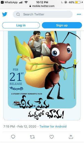 The Ant - The Love and The Girl in Between (2020) poster