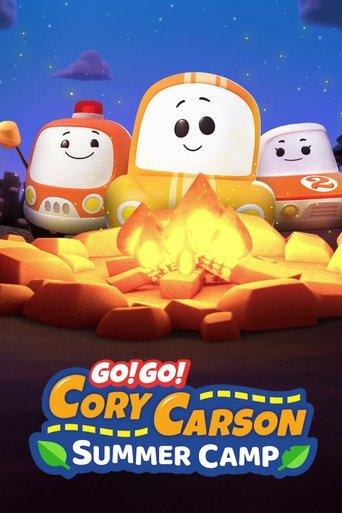 A Go! Go! Cory Carson Summer Camp (2020) poster