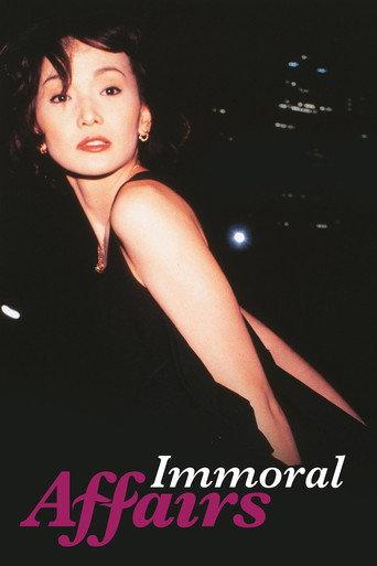 Immoral Affairs (1997) poster