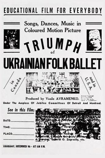 Triumph of Ukrainian Folk Ballet (1954) poster