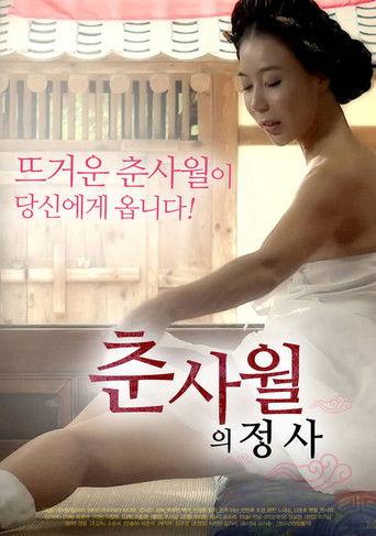 The Love Affair of the Spring and Four Months (2020) poster