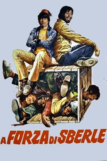 Trouble in Istamboel (1974) poster
