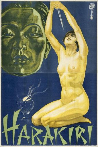 Harakiri (1919) poster