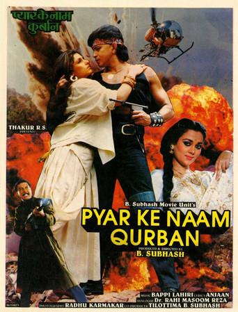 Pyar Ke Naam Qurban (1990) poster