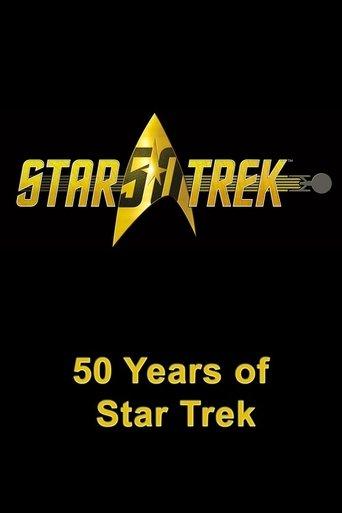 50 Years of Star Trek (2016) poster
