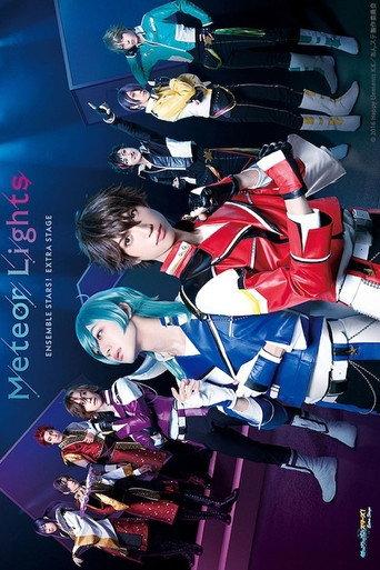 Ensemble Stars! Extra Stage ~Meteor Lights~ (2021) poster