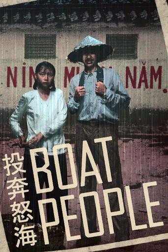 Boat People (1982) poster