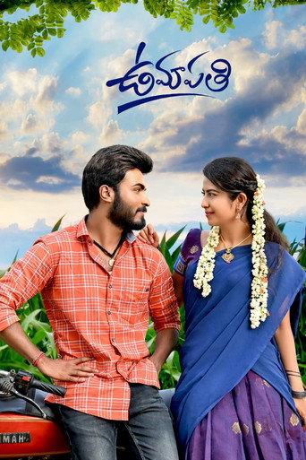 Umapathi (2023) poster
