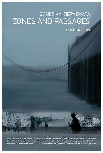 Zones and Passages (2019) poster