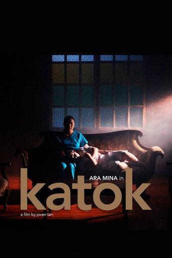 Knock (2022) poster