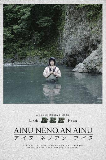 Ainu Neno An Ainu (2021) poster