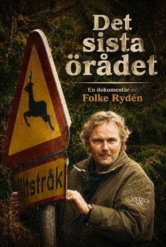 Det sista örådet (2004) poster