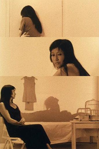 The Woman with Two Heads (1977) poster