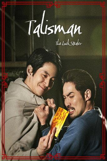 Talisman: The Luck Stealer (2022) poster