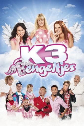 K3: Rascals (2012) poster
