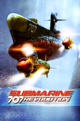 Submarine 707 Revolution (2006) poster