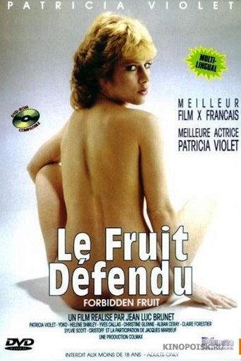 Forbidden Fruit (1983) poster