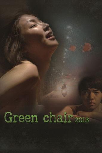 Green Chair 2013 - Love Conceptually (2013) poster
