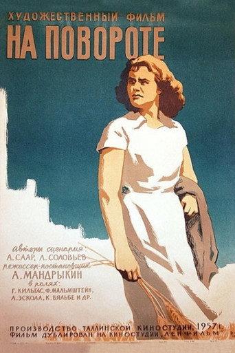 Pöördel (1957) poster