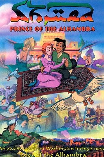 Ahmed, The Prince of the Alhambra (1998) poster