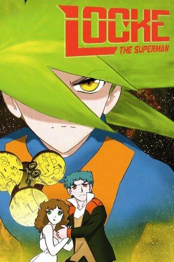 Locke the Superman (1984) poster