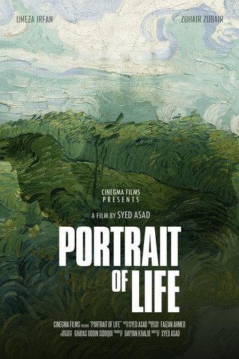 Portrait Of Life () poster