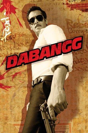 Dabangg (2010) poster