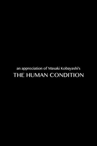 Masaki Kobayashi on 'The Human Condition' (1993) poster