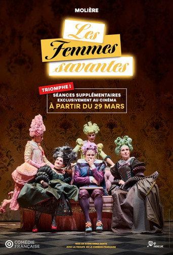 Les femmes savantes (2026) poster
