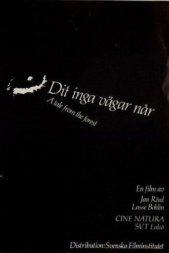 Where No Roads Reach (1985) poster