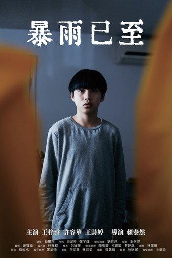 Under the Rain (2026) poster