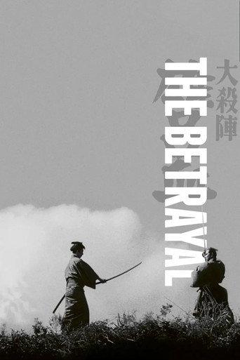 The Betrayal (1966) poster