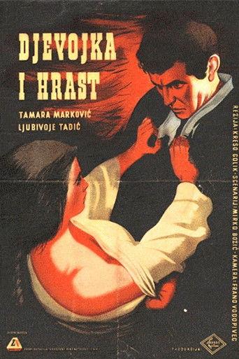 The Girl and the Oak (1955) poster