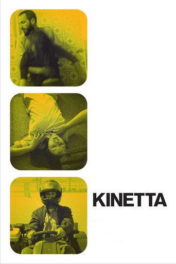 Kinetta (2005) poster