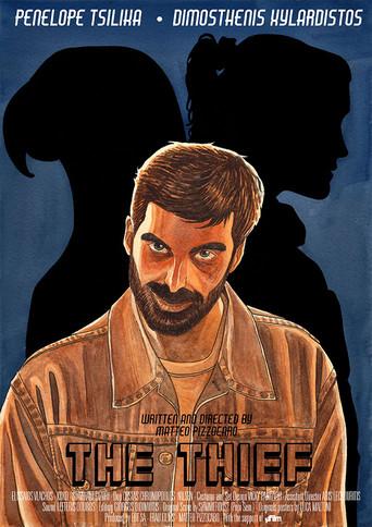The Thief (2023) poster
