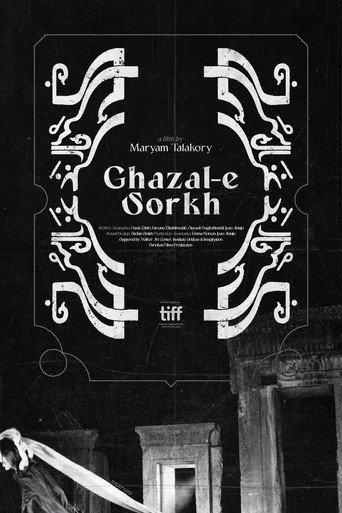 Ghazal-e Sorkh (2026) poster