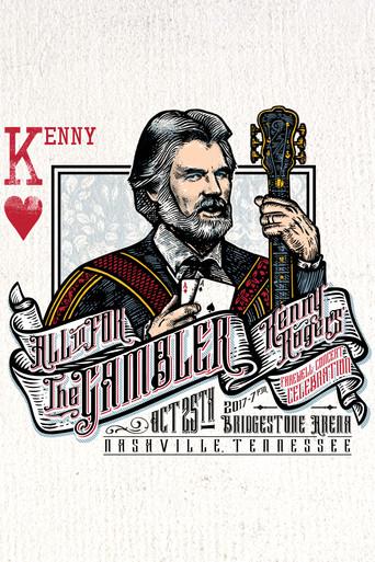 All In For The Gambler: Kenny Rogers Farewell Concert Celebration (2017) poster