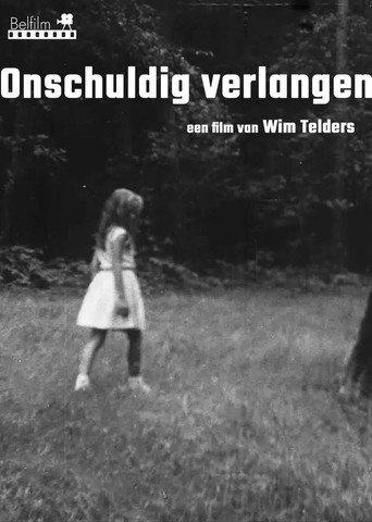 Onschuldig verlangen (1958) poster