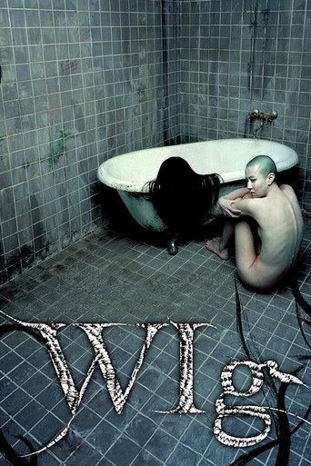 The Wig (2005) poster