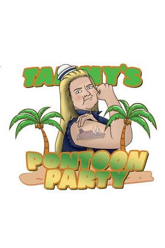 Trailer Trash Tammy: Pontoon Party (2025) poster