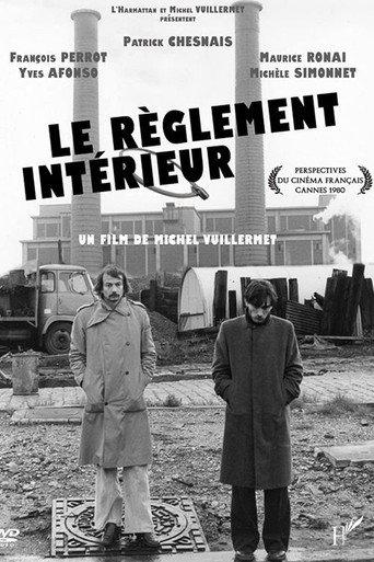 Le règlement intérieur (1980) poster