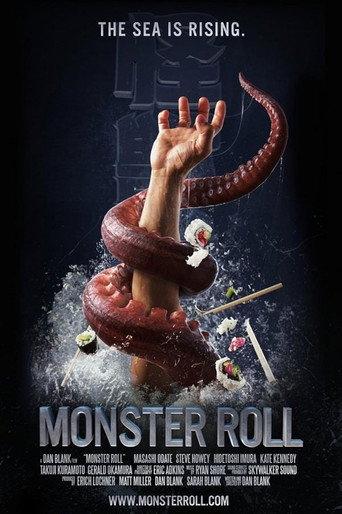 Monster Roll (2012) poster