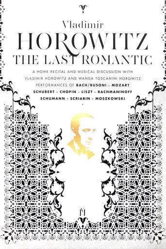Horowitz: The Last Romantic (1985) poster