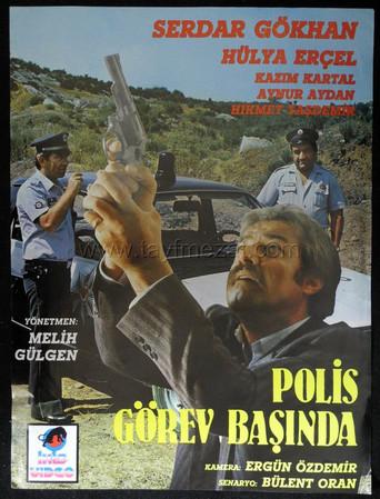 Polis Görev Başında (1990) poster