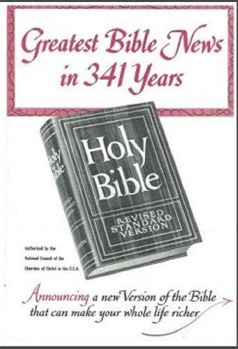 The Bible Under Fire (1999) poster