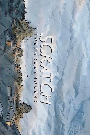Scratch (2017) poster
