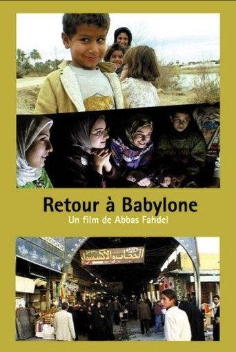Back to Babylon (2002) poster