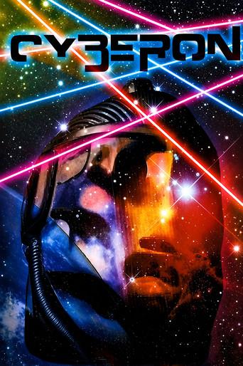 Cyberon (2000) poster